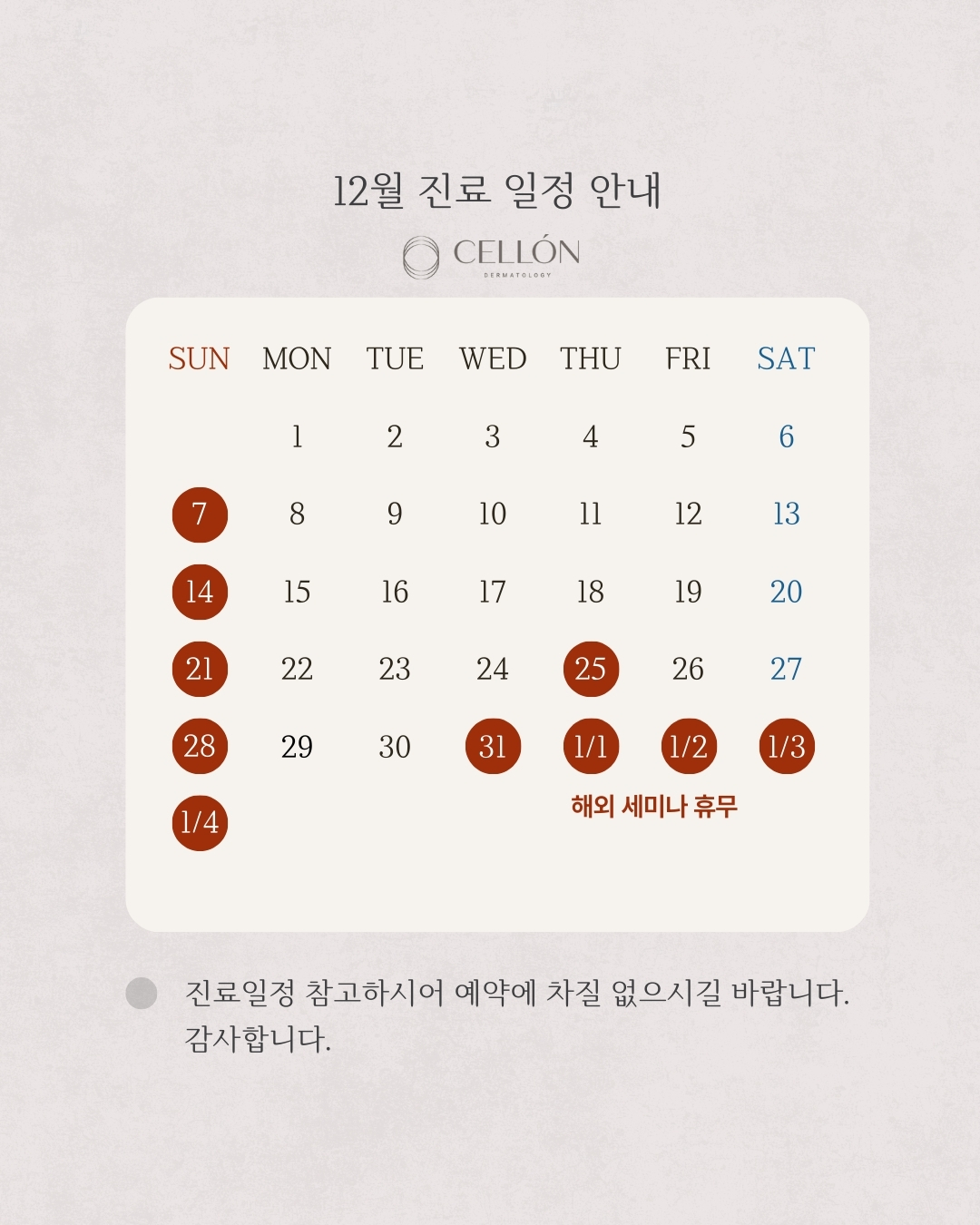 254e809f9efe5235ac81f3c12ba13de0_1764043646_3395.jpg 254e809f9efe5235ac81f3c12ba13de0_1764043646_3395.jpg