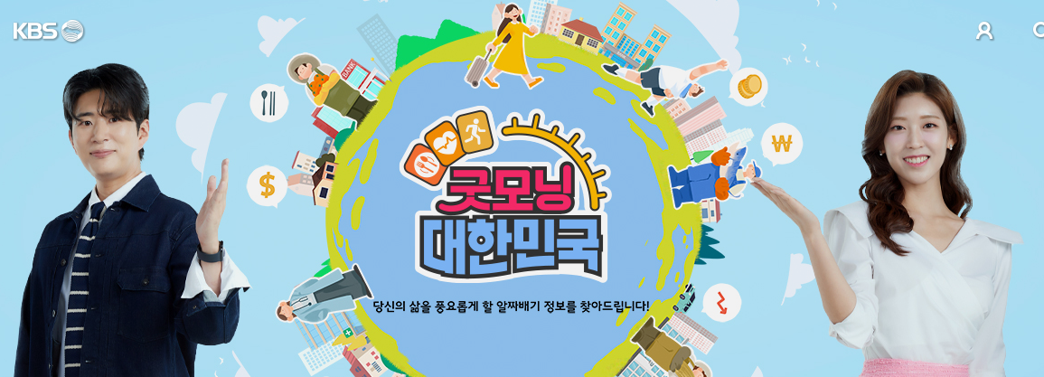 61a47f9e191995b9976e1c79551e1a77_1763452496_4919.png 61a47f9e191995b9976e1c79551e1a77_1763452496_4919.png